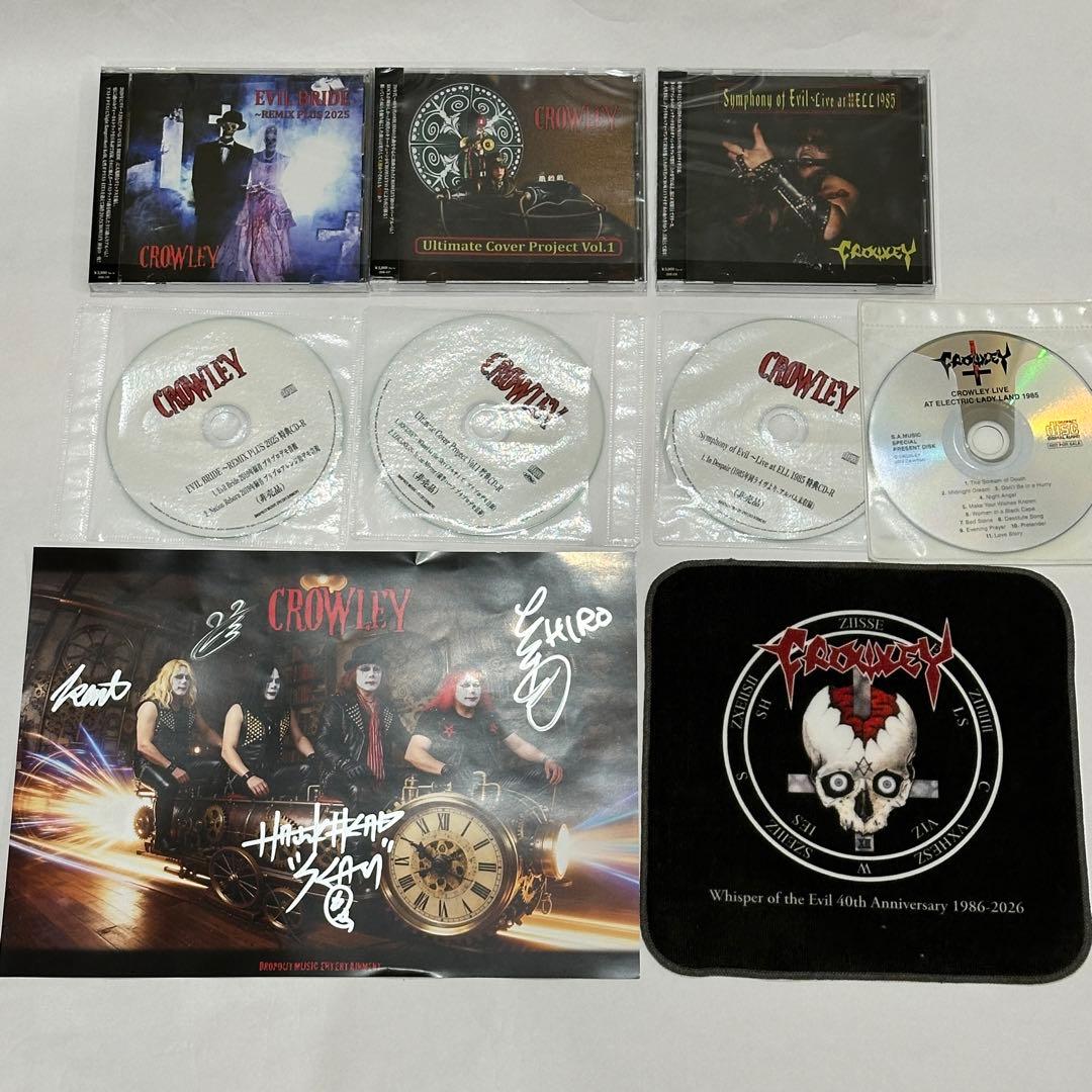 CROWLEY 2025年11月発売CD　フルセット【ジャパメタCD】