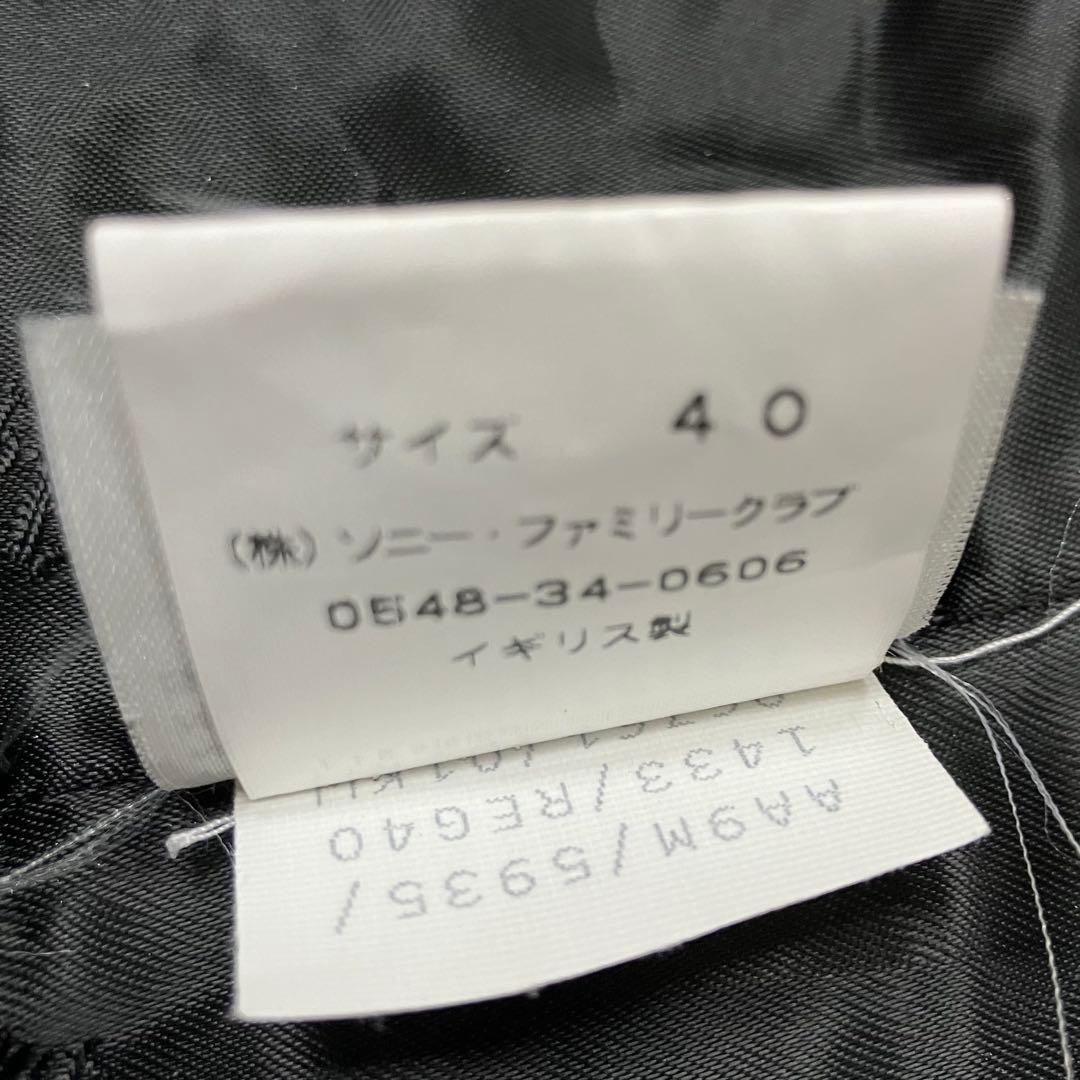 【美品】Aquascutum アクアスキュータム チェスターコートsizeＬ