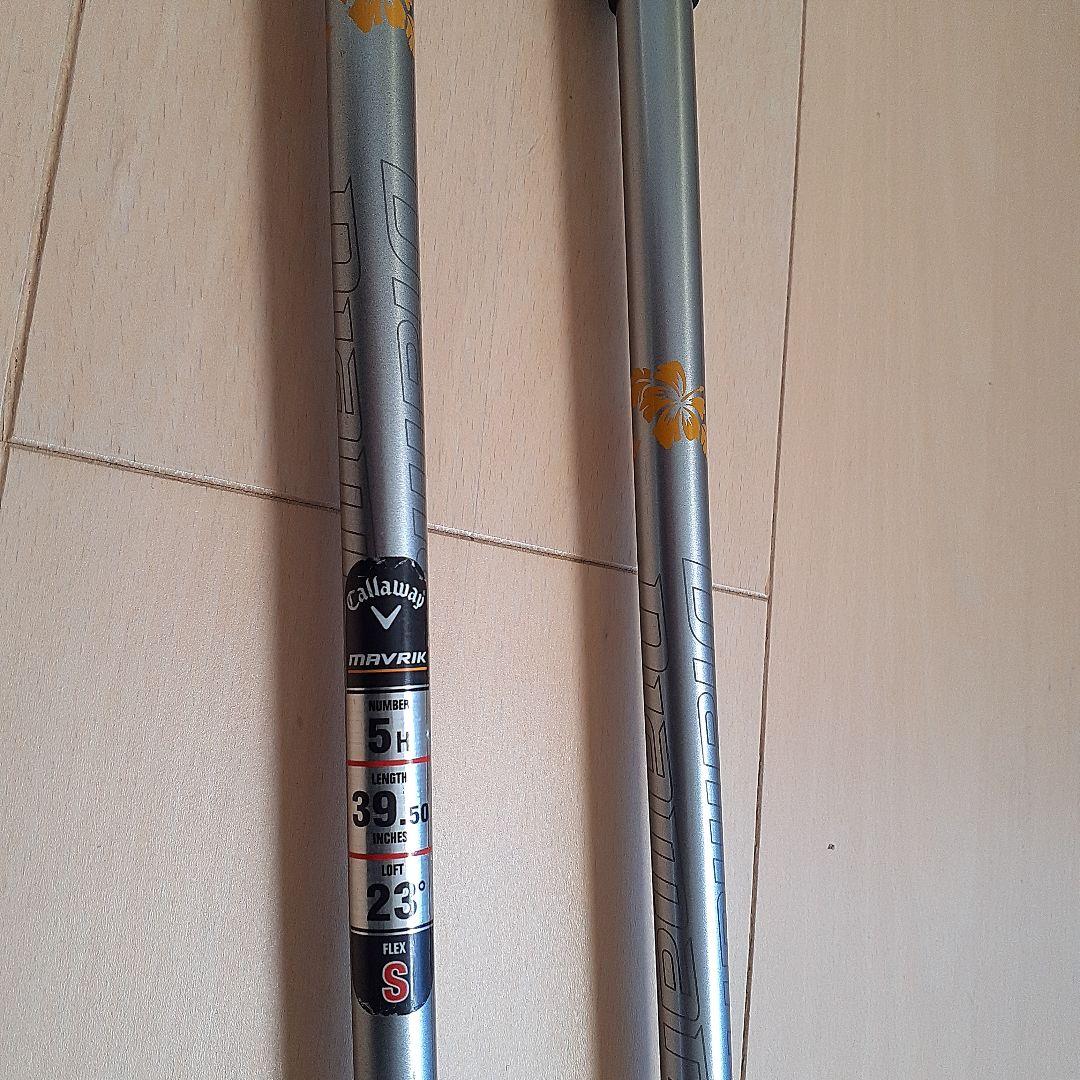 マーベリック ユーティリティクラブ5U 6U 　S 23°26°