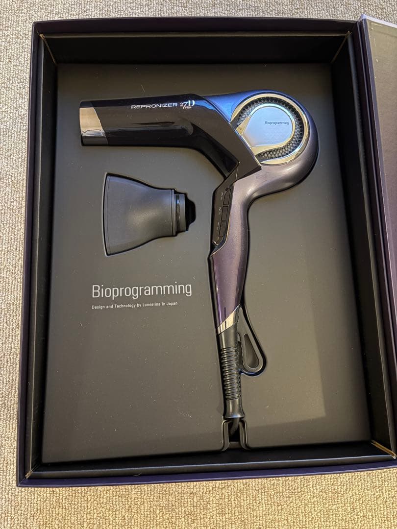 バイオプログラミングREPROFONZER レプロナイザー27 D plus