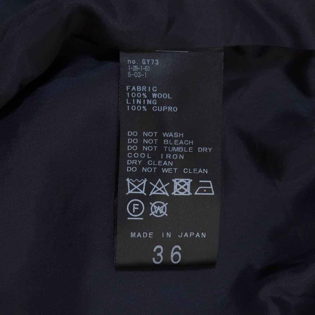 【イエナ】ダブルブレストジャケット　23AW　紺ブレ　Sサイズ　ネイビー