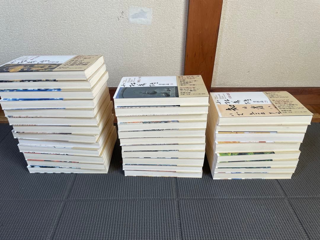 小林秀雄　全作品　全32巻　帯付き