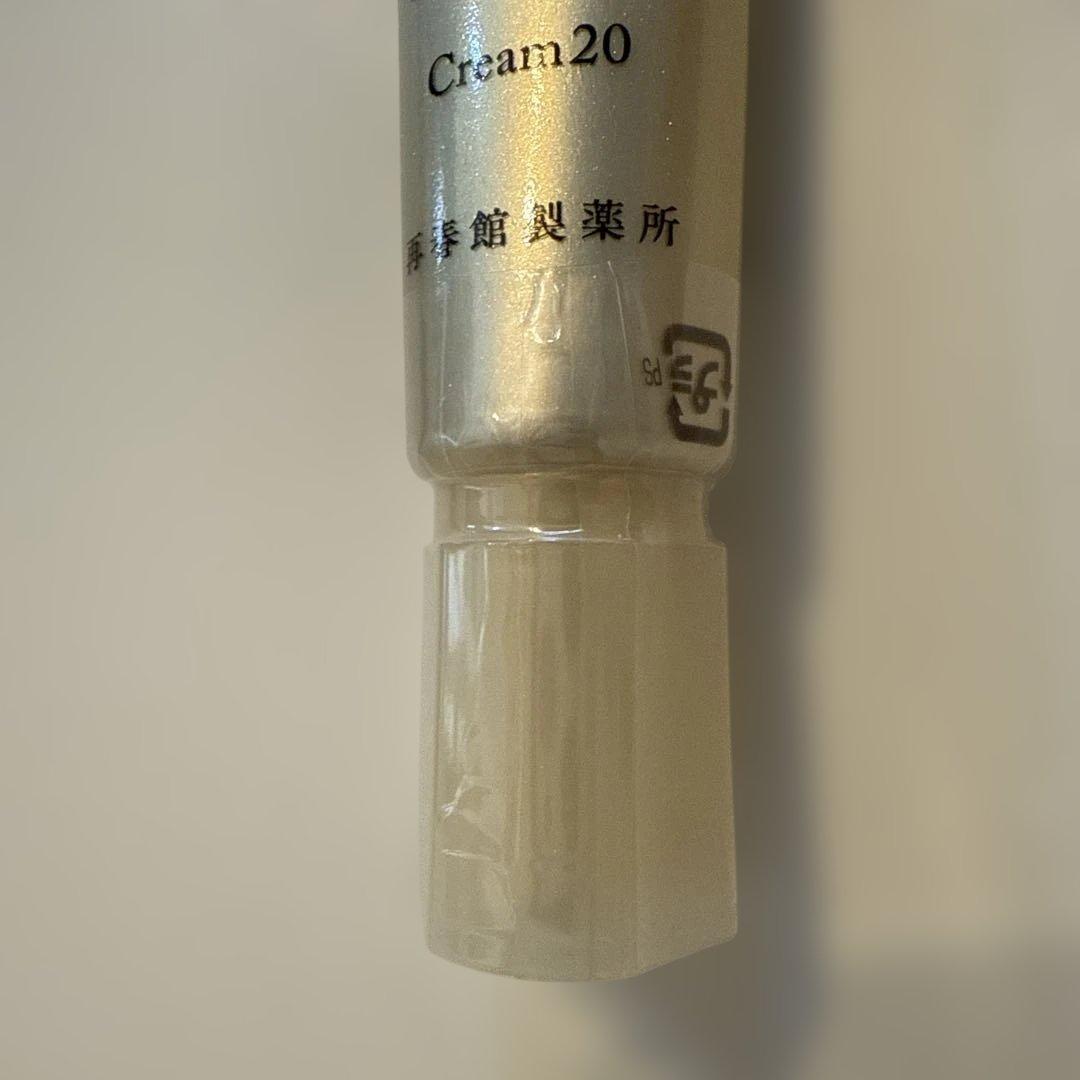 Domohorn Wrinkle Cream 20 クリーム20