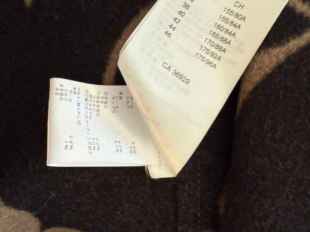 LOUIS VUITTON 34 シグネチャーショートフーデッドラップコート