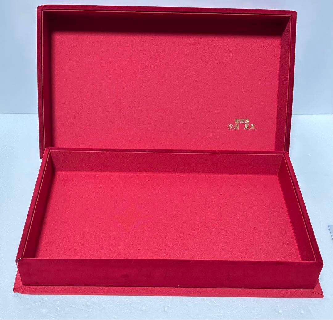 任天堂　役満　鳳凰　麻雀牌