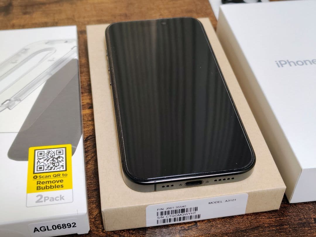 iPhone 15 Pro 256GB applecare付 おまけ付