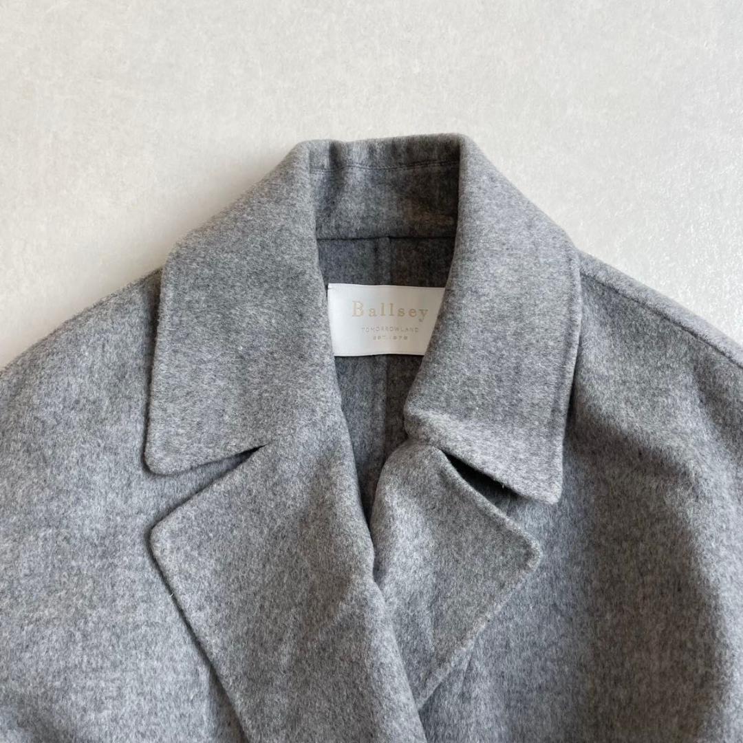 美品　Ballsey プレミアム　ウール リバー ベルテット ショートコート