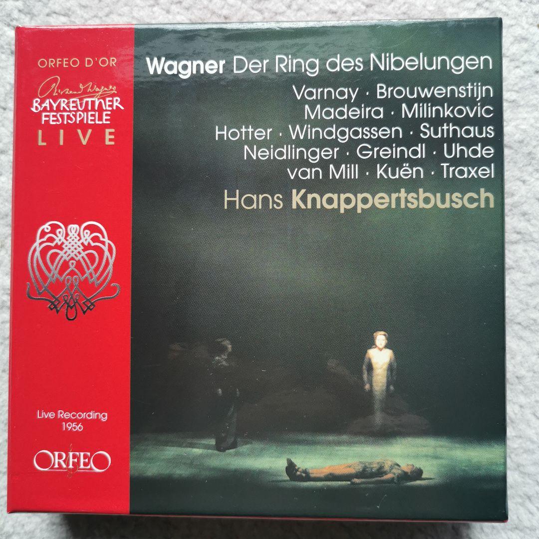 クナッパーツブッシュ　　『ニーベルングの指環』バイロイト（１９５６）（１３ＣＤ