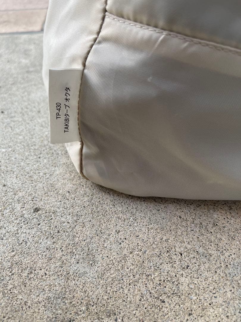 TAKIBIタープ オクタ