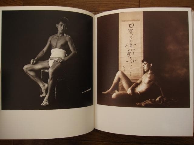 青年肖像　日本の男が美しい　東風終