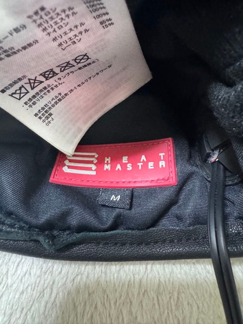 ヒートマスター 12V ヒートカーボンスポーツグローブ Mサイズ