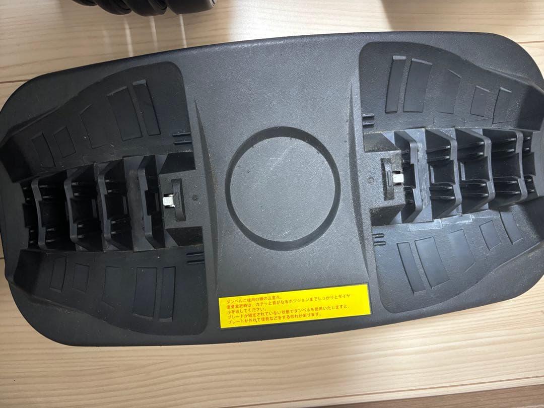 DUMBBELL 可変式ダンベル　24kgX2個　セット