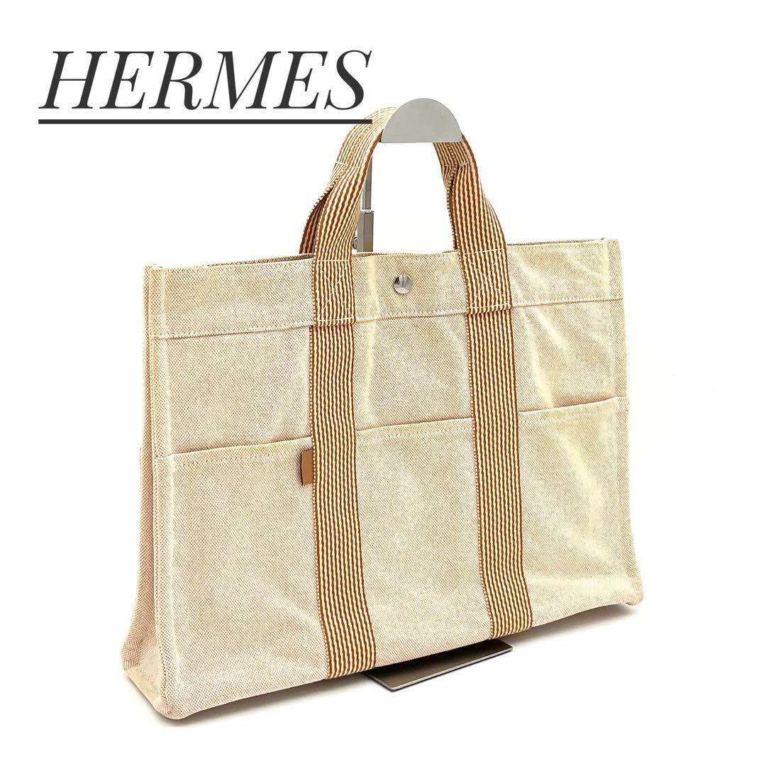 HERMESエルメス ニューフールトゥMMトートバッグ オレンジ系A4収納 通勤