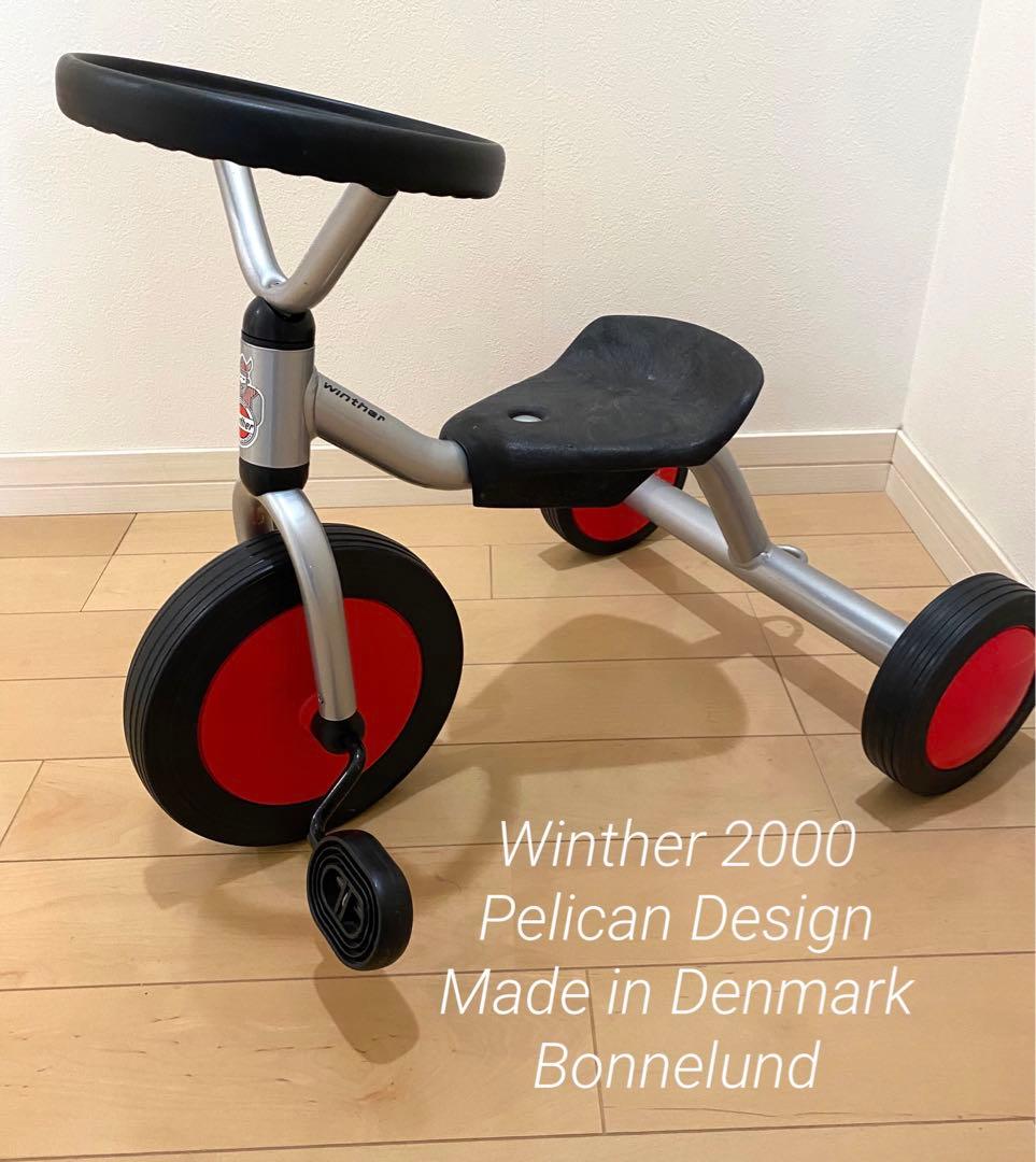 ウィンザー社 ペリカン 2000年 限定三輪車 ボーネルンド デンマーク製