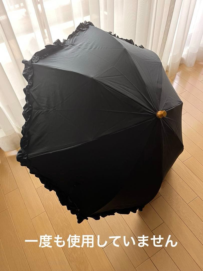 SUN BARRIER 100 フリル付き日傘 ブラック