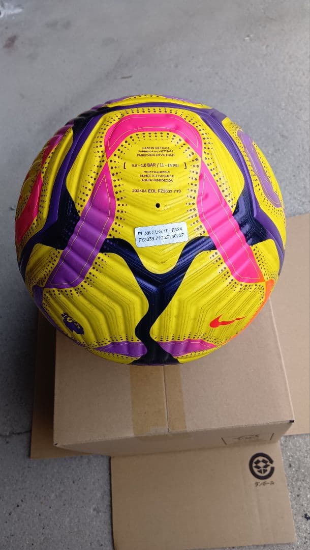 Nike Flight サッカーボール 2024-2025