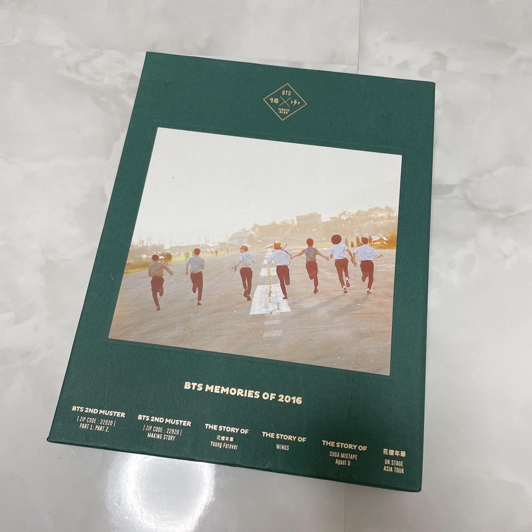 BTS MEMORIES 2016 日本語字幕DVD