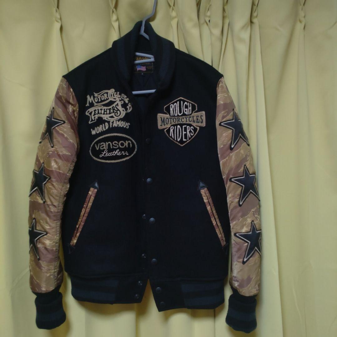 ひできち♪vanson スタジャン