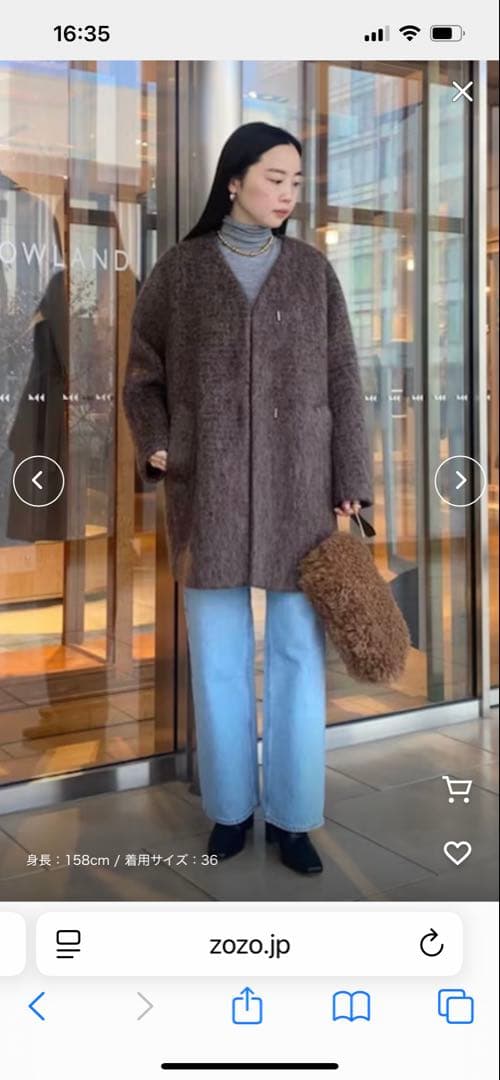 【25AW】今季　Ballsey コート　アウター　シャギー　トゥモローランド