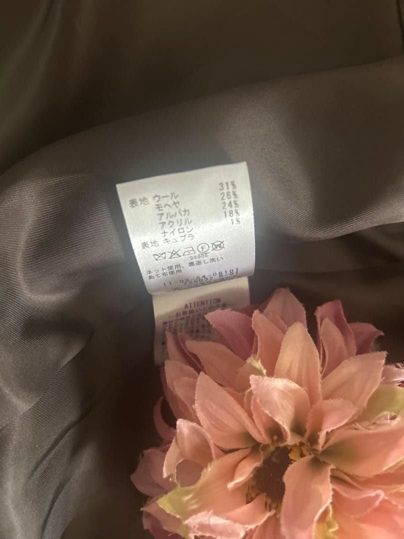 【25AW】今季　Ballsey コート　アウター　シャギー　トゥモローランド