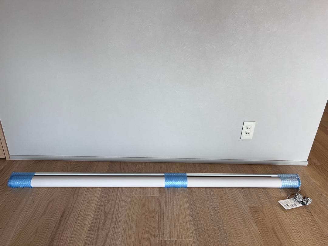 激安半額以下　TOSO グレージュ　ロールスクリーン　右操作