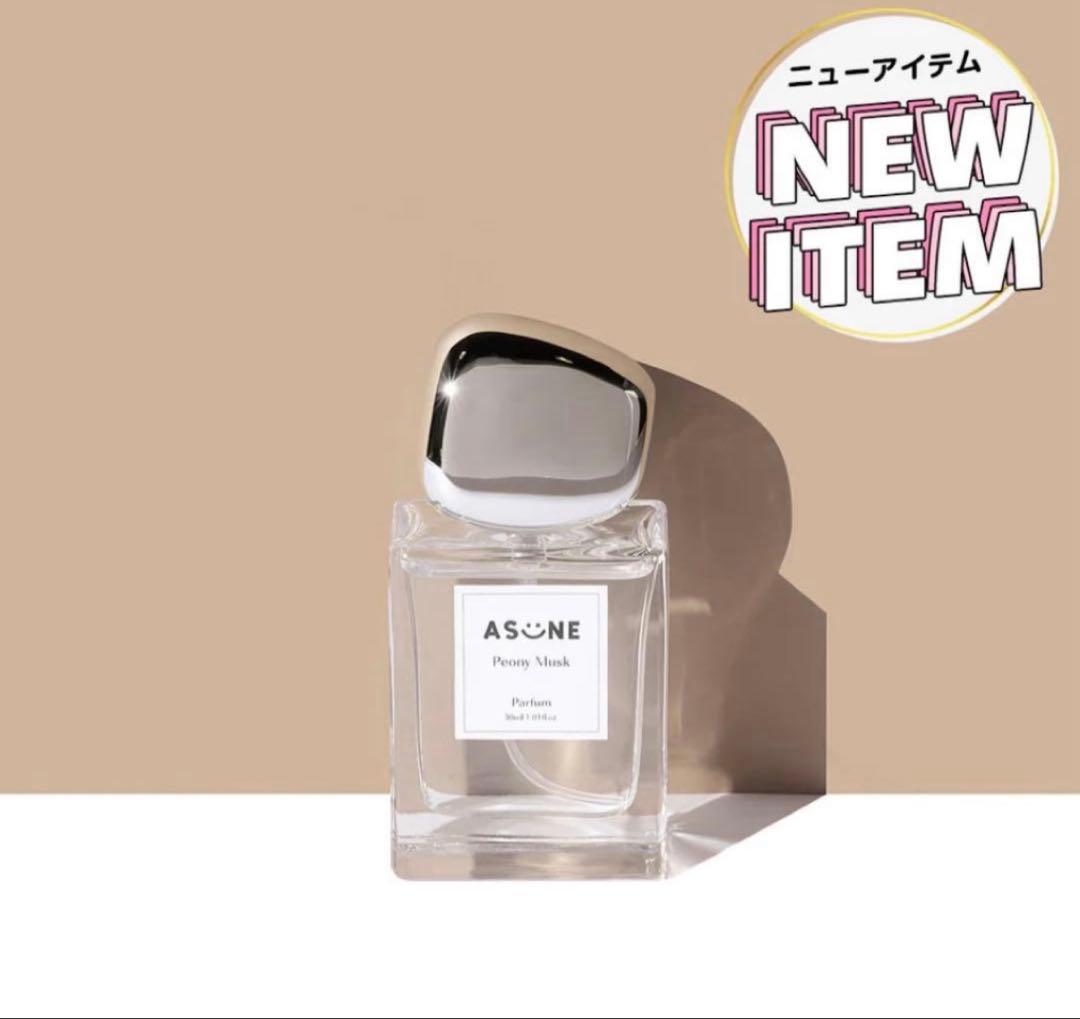中町綾 ASUNE 香水