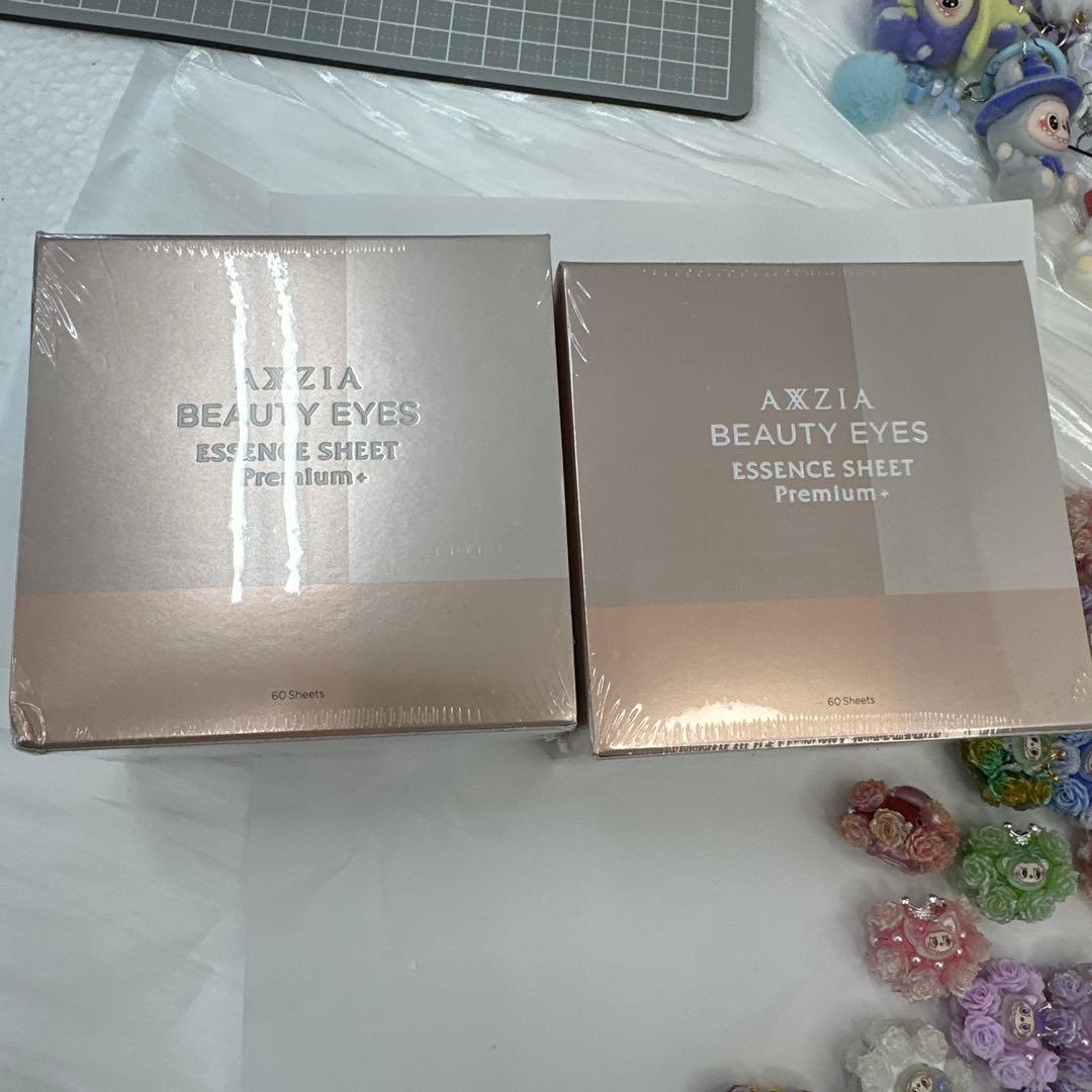 【新品未開封】AXXZIA ビューティーアイズ 目元用シート60枚入2個セット