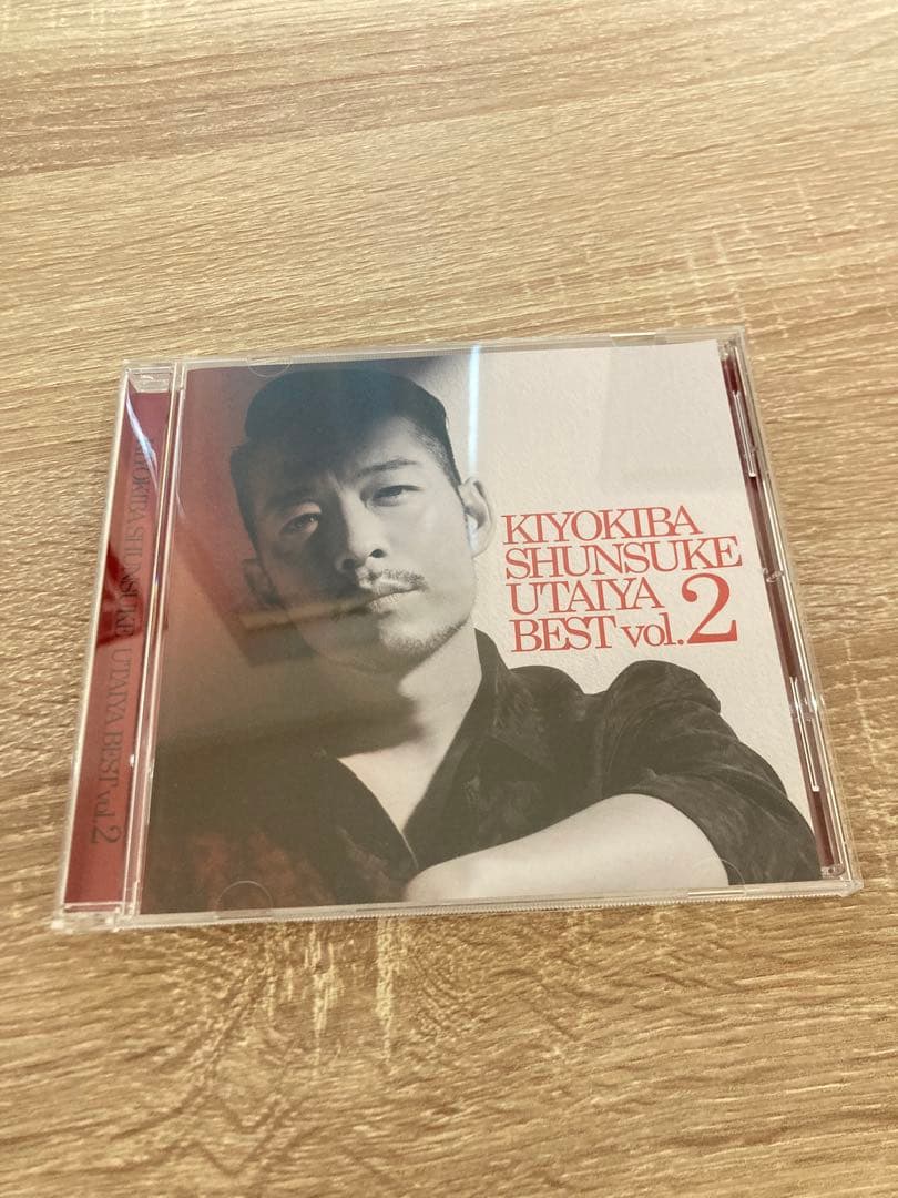 清木場俊介 唄い屋・BEST Vol.2 CD アルバム