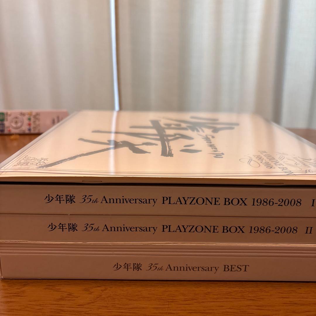 少年隊35th Anniversary BEST＆PLAYZONE BOX