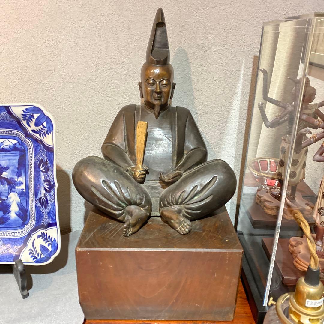 室町時代　人物　銅像　古美術　骨董品　台座付き