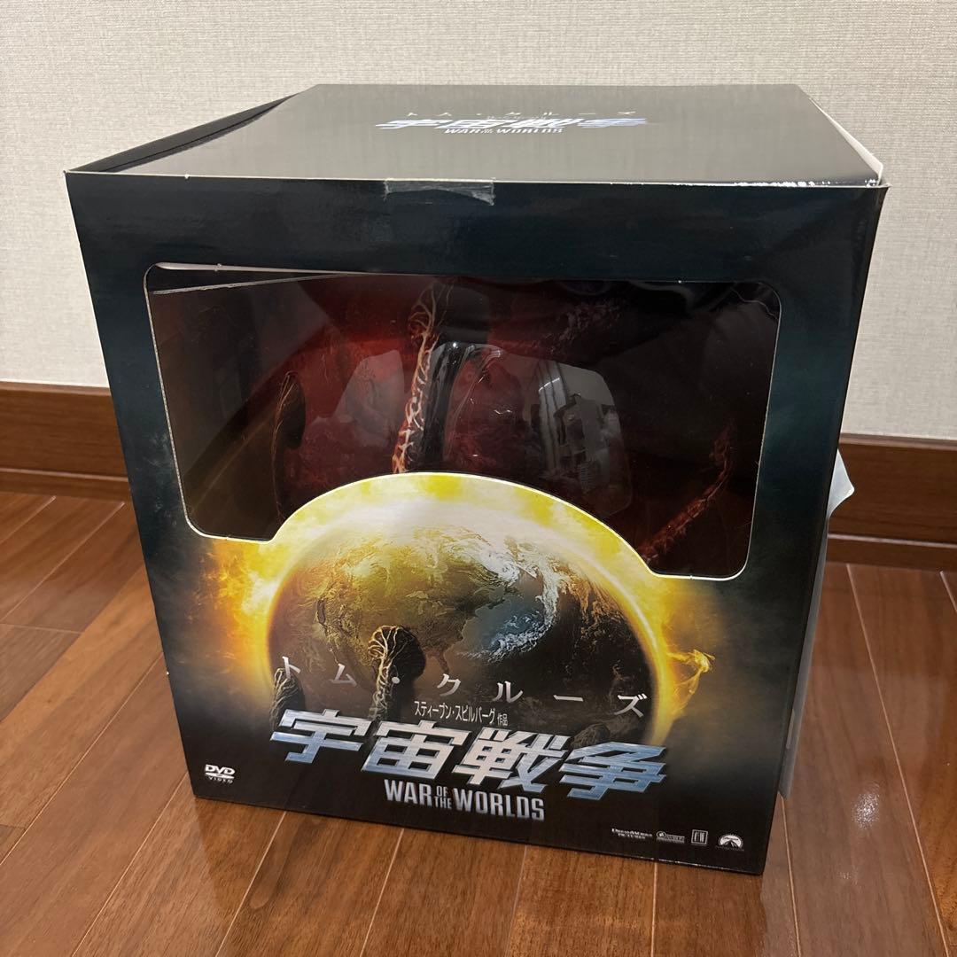 宇宙戦争 エマージェンシーBOX('05米)〈5000セット限定生産・2枚組〉