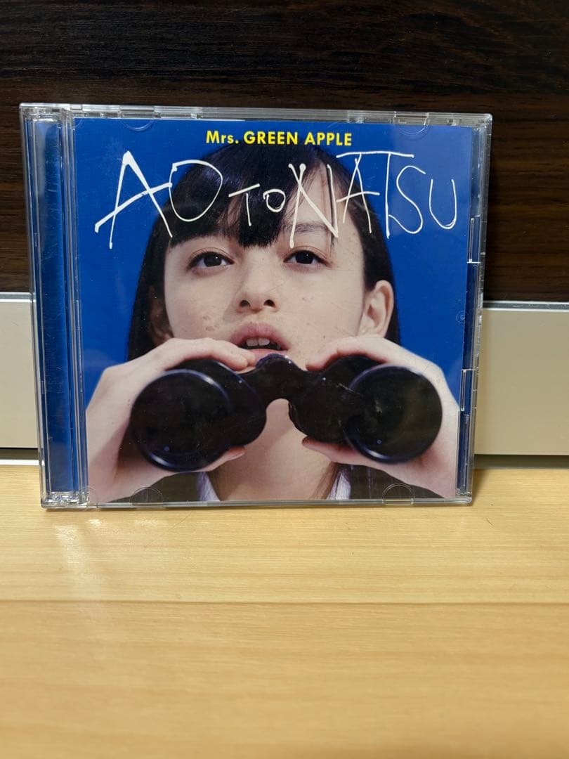 Mrs. GREEN APPLE 青と夏 初回限定盤 CD+DVD 帯あり