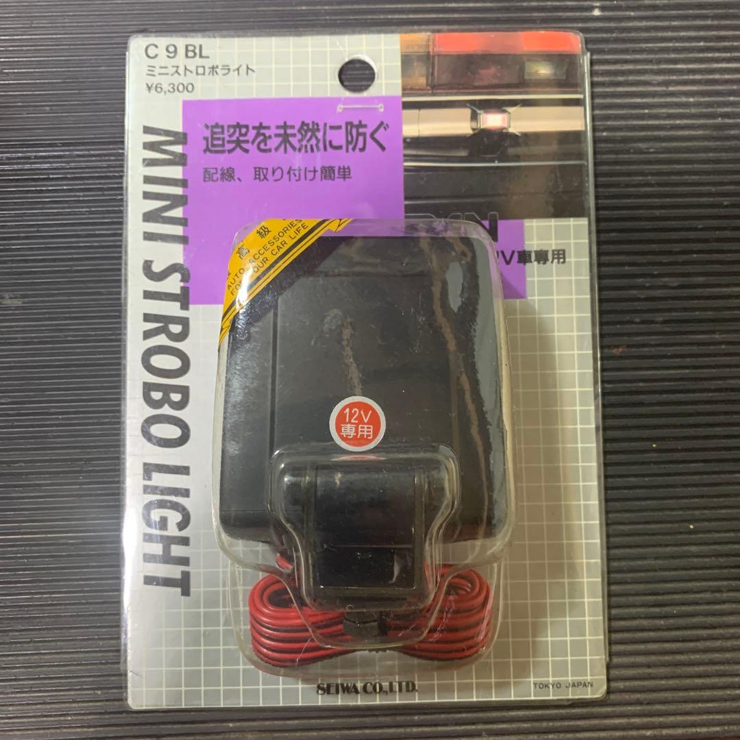 値下PAN ミニストロボライト　フラッシュ　新品　当時物　街道レーサー