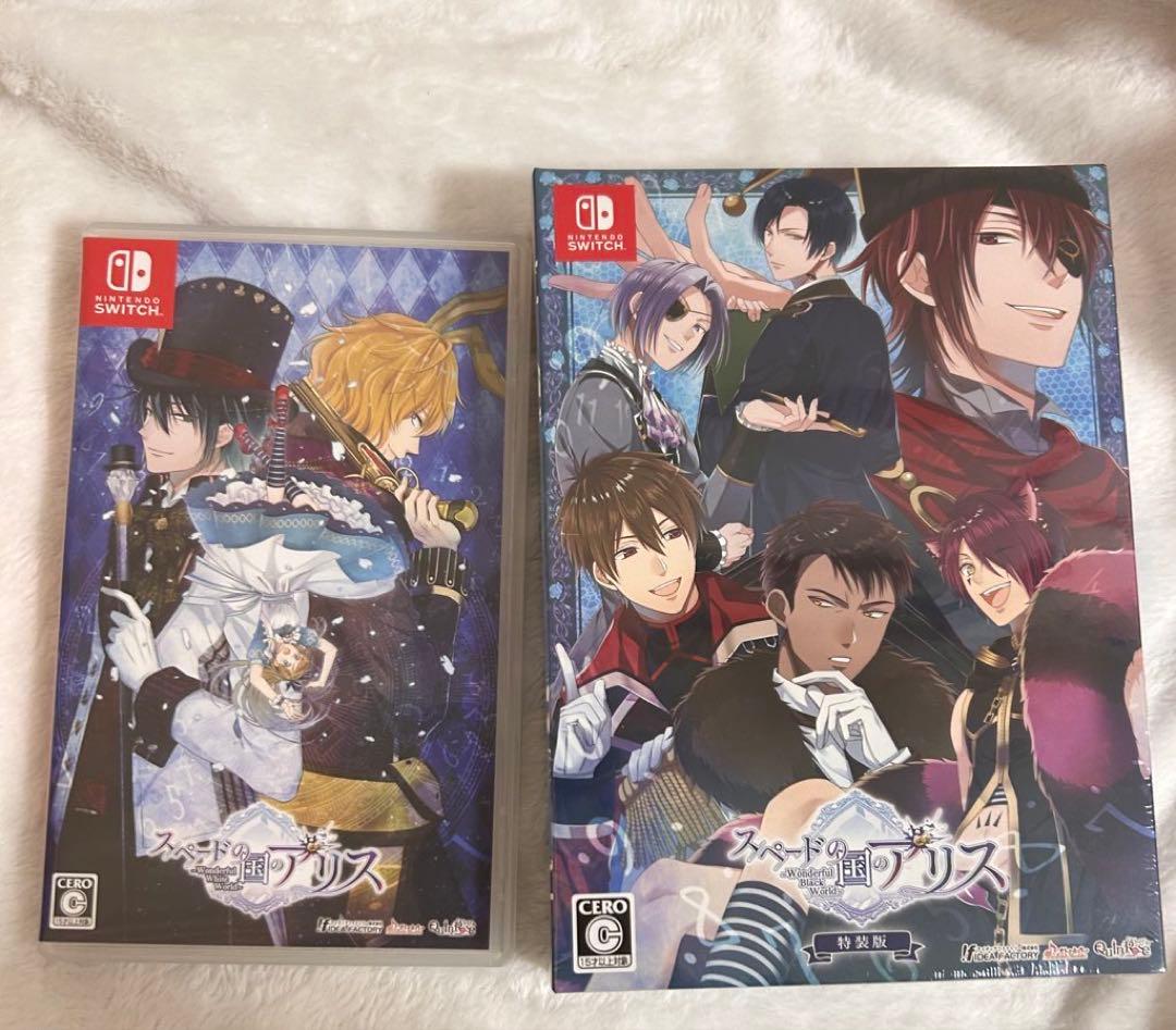 QuinRose スペードの国のアリス White Black