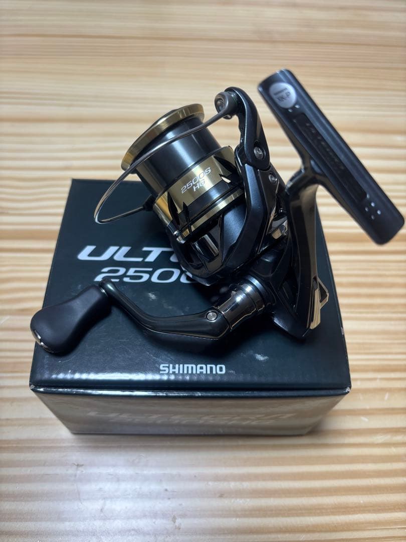 最終値下げ。25アルテグラ　2500SHG