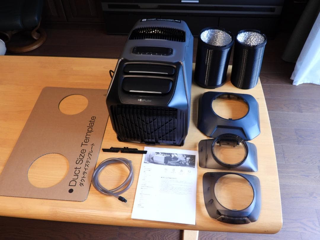 コンパクトエアコン本体 冷暖房機能付き