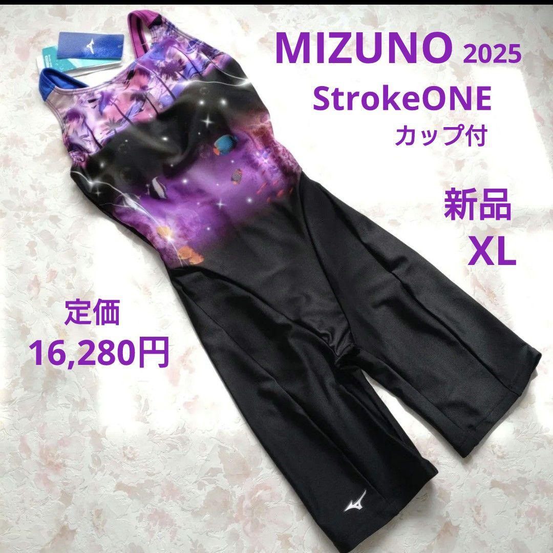 XL 新品 MIZUNO StrokeONE カップ付 練習水着 撥水
