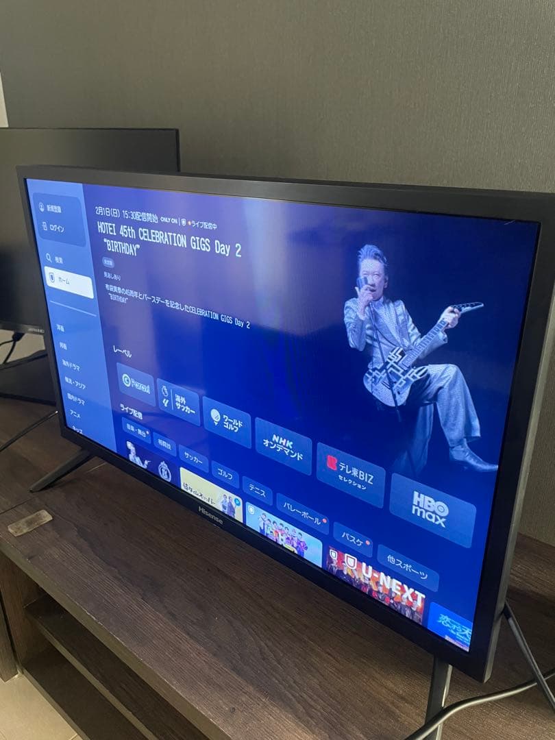 ハイセンス テレビモニター 24A40H