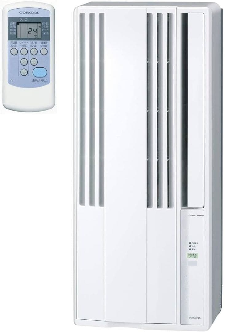 限定値下げ 美品 コロナ ウィンドウエアコン 窓エアコン