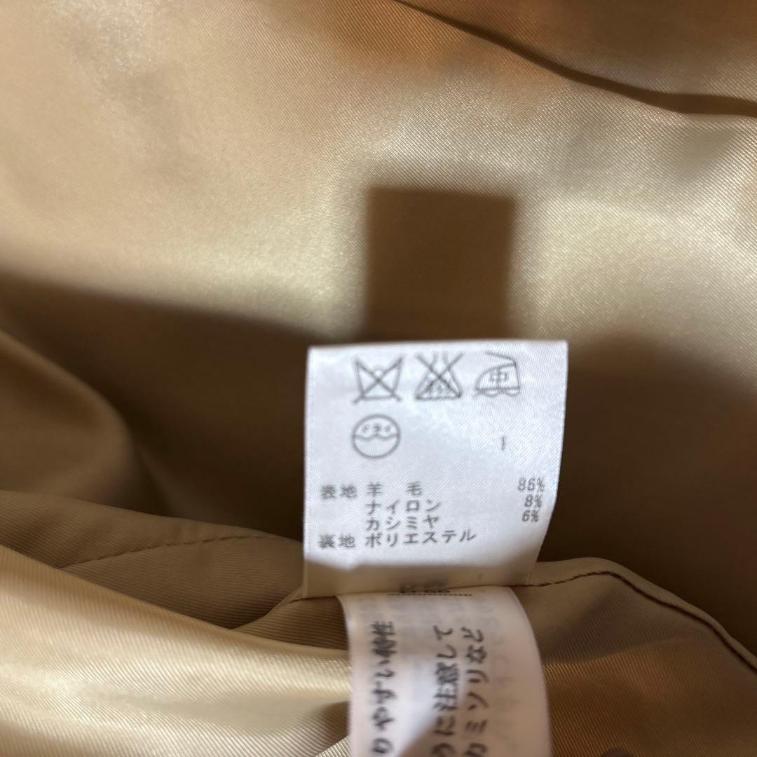 美品＊23区 カシミヤ混 ピーコート ハーフコート ベージュ　48