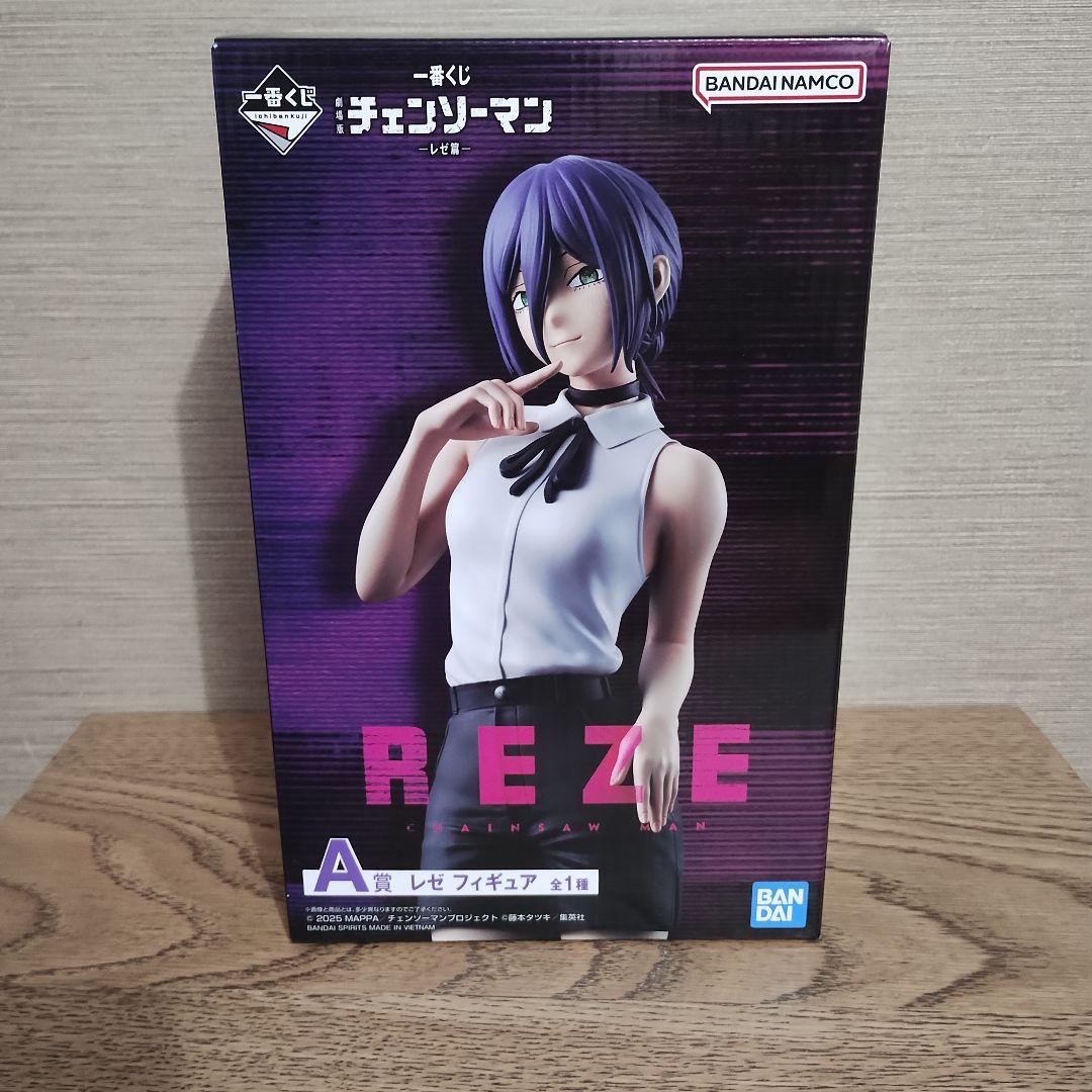 新品未開封品 A賞 レゼ 一番くじ 劇場版チェンソーマンレゼ篇 フィギュア