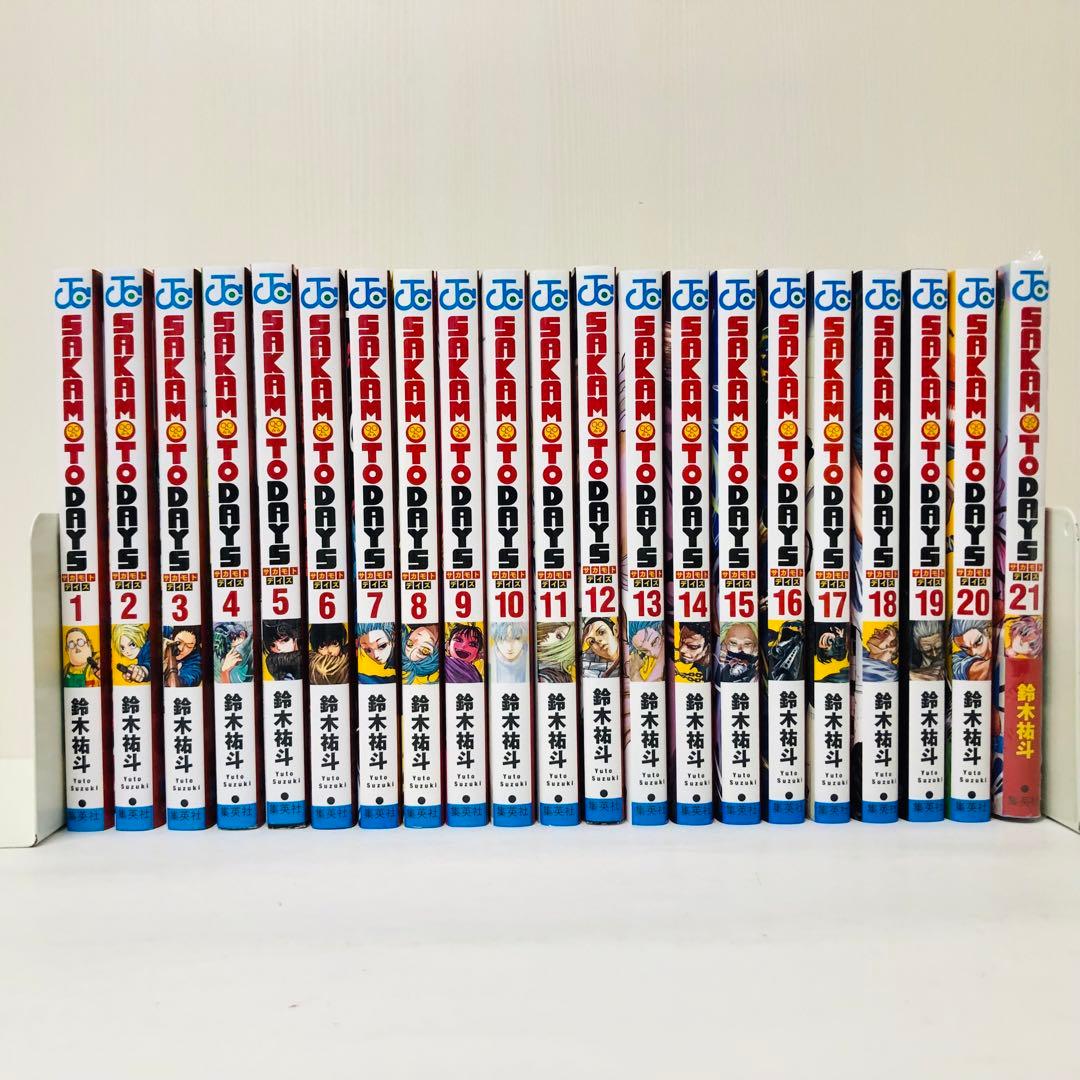 サカモトデイズ SAKAMOTODAYS　全巻セット　21巻セット