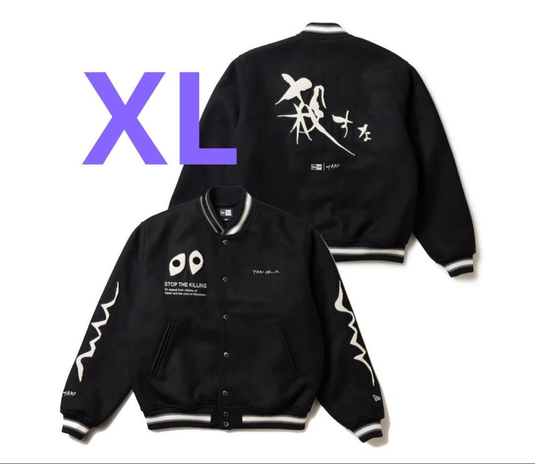 最安値 新品 XL 岡本太郎✖️ニューエラ スタジャン