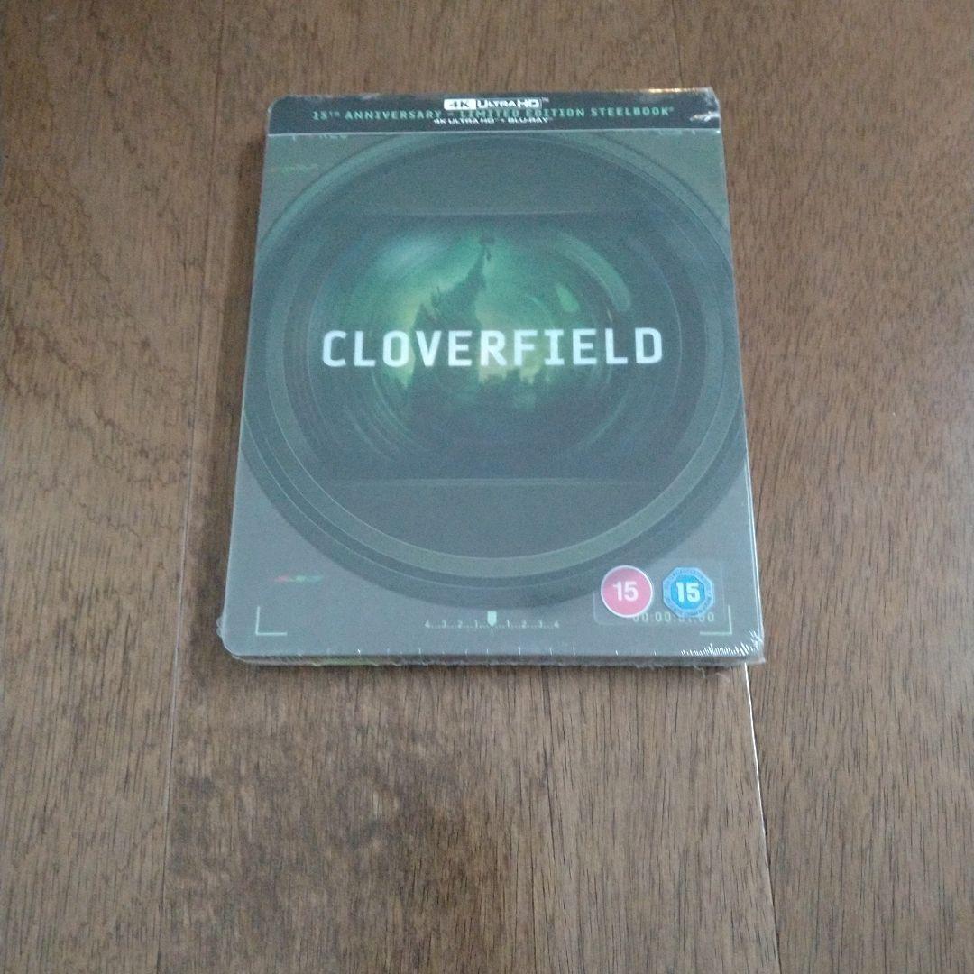 クローバーフィールド スチールブック  4K ULTRA HD 日本語収録