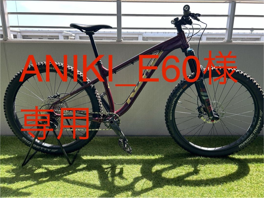 【ANIKI_E60】KONA BIGHONZO 2021モデル