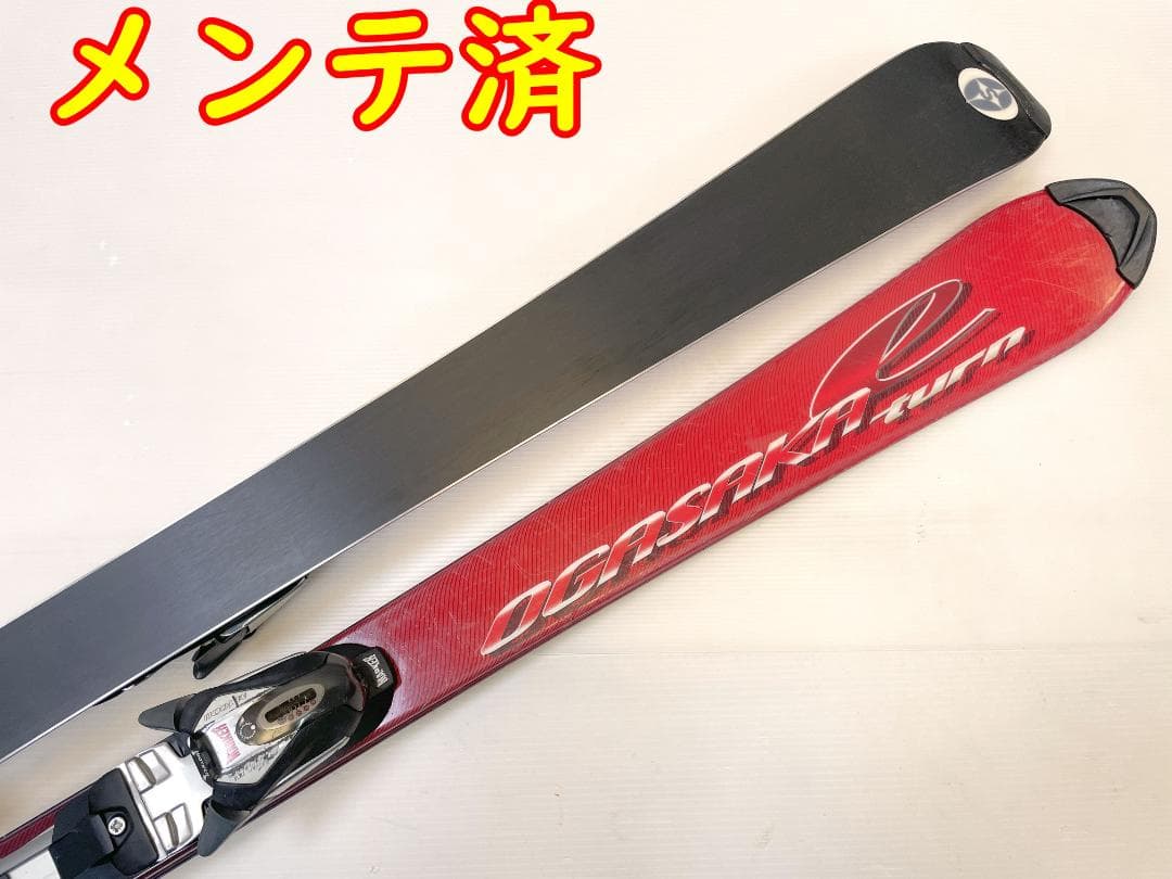 ◆ スキー OGASAKA e turn 50 150 cm セミツインチップ