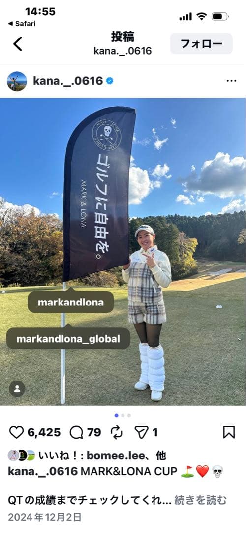 マーク&ロナ　ショートパンツ　秋冬物2024C 38