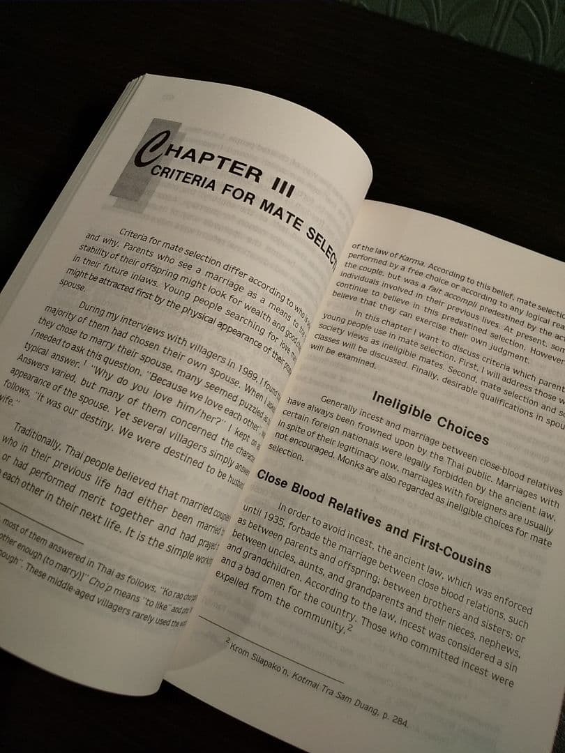 〈洋書〉愛と結婚：20世紀中央タイにおける配偶者選択