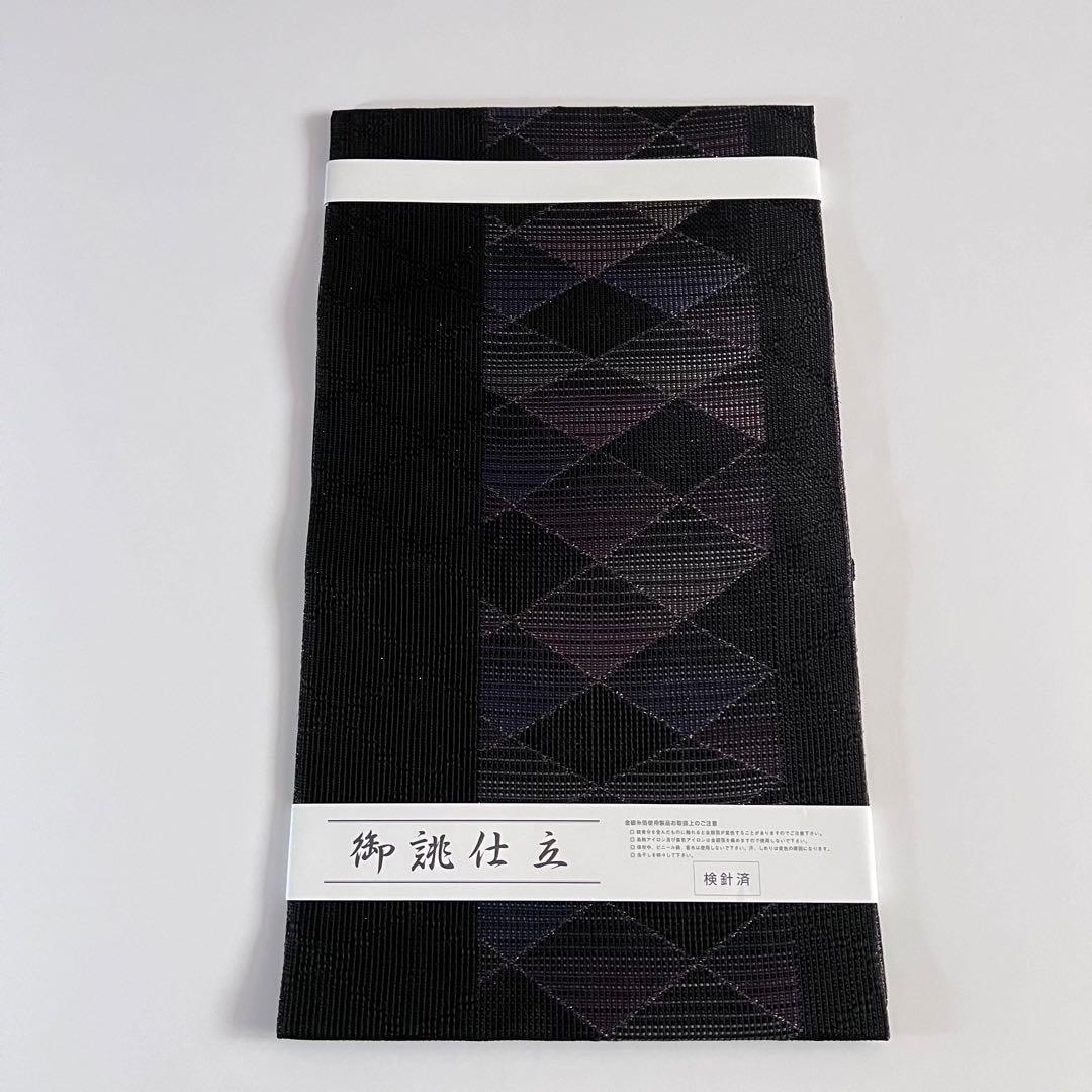 名門 筑前織物 菱黒金文様 紗織 八寸 名古屋帯 正絹 ガード加工済み⭐︎未使用品