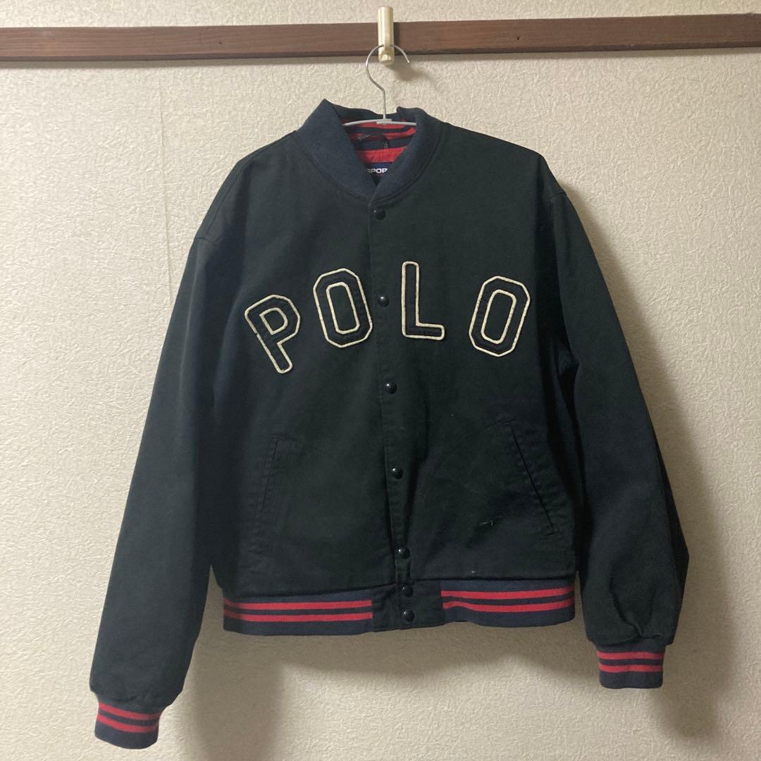 激レア90s POLO SPORT Blackタイガージャケット